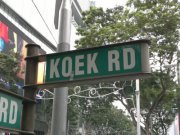 Alan Koek