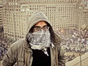 Eslam El-sayed