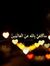 Habibab...