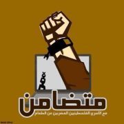 محمد القطراوي