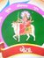 ઉમા યુવ...