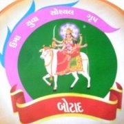 ઉમા યુવાસોશ્યલ