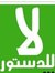 Wahba H...