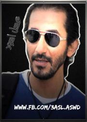 Ashraf Aldash