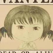 วสันต์ สายพานทอง