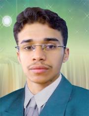 صالح الحكمي