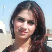 رجاء الغريبه