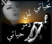 عبدالهادى محمد