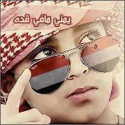 كريم الوهباني