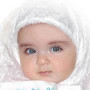 الريحانة المسلمة