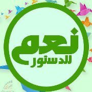Kareem Youssef