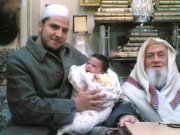 Emad Albasha