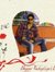 Avinash...