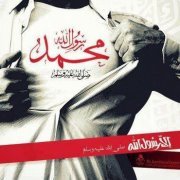Olfa Antir