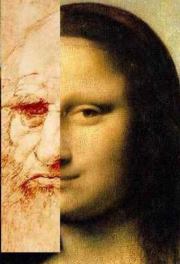 Shaq Spinozza