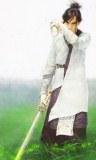 IIN YAKUB
