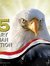 آية  محمود