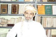 محمد العرفج