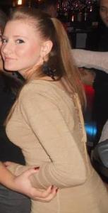 Александра Лефтероска