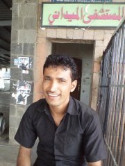 بندر الحميري