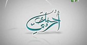 Walaa Fathy