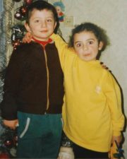 გიორგი ხაბურძანია