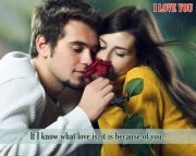 طارق الاحمد