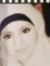 Fahima ...