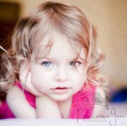 ريحانه ريحانه