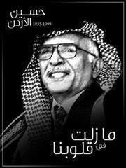Khaled Al-dalgamouni