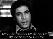Ashraf Tawfeeq