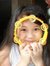Tricia Magallon