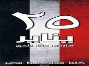 Ahmed Fahmy