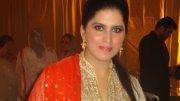 Nazia Farukh