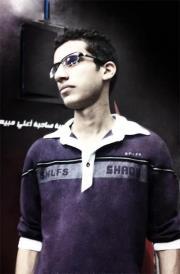 Abdel-rahman Abdel-hamid