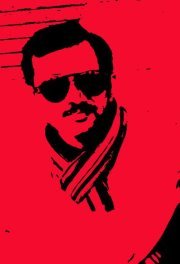 Suresh Kumar