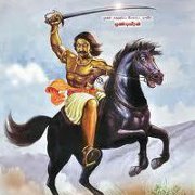 ஞானப்பிரகாசன் இ.பு