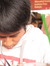 Huda