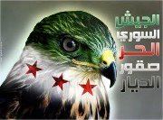 أبو عمر