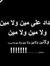محمد فو...