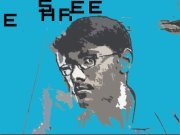 Shree Raj