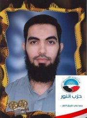 أحمد عادل إمام