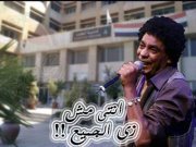 Basma Elsheikh