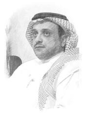 ابراهيم السهيان