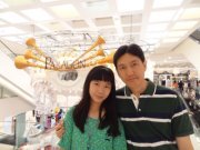 Teo Kong beng