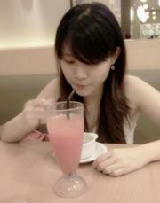 Vivian Cheah