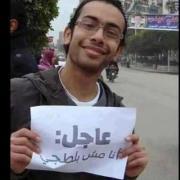 Mahmoud Zayed
