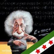 Ahmed Ghazal