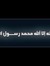 Ahmed