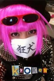 Chubing Wang